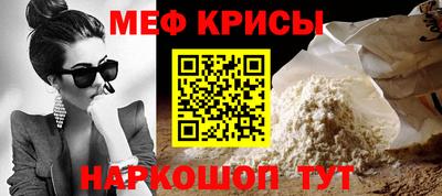хмурый Будённовск