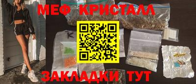 хмурый Будённовск