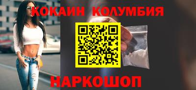 хмурый Будённовск