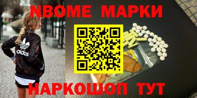 прущая мука Бугуруслан