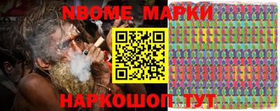 прущая мука Бугуруслан