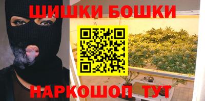 прущая мука Бугуруслан