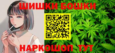 ГАЛЛЮЦИНОГЕННЫЕ ГРИБЫ Бузулук