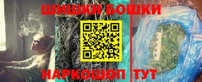 ГАЛЛЮЦИНОГЕННЫЕ ГРИБЫ Бузулук