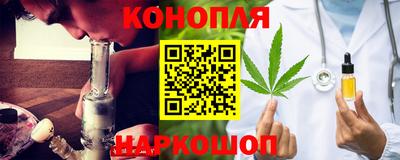 ГАЛЛЮЦИНОГЕННЫЕ ГРИБЫ Бузулук