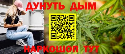 прущая мука Бугуруслан