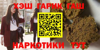 хмурый Будённовск