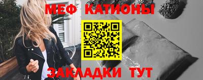 хмурый Будённовск