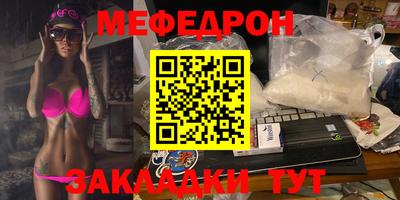 хмурый Будённовск