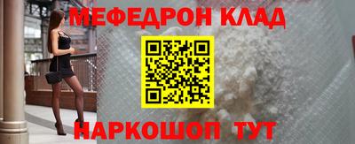 хмурый Будённовск